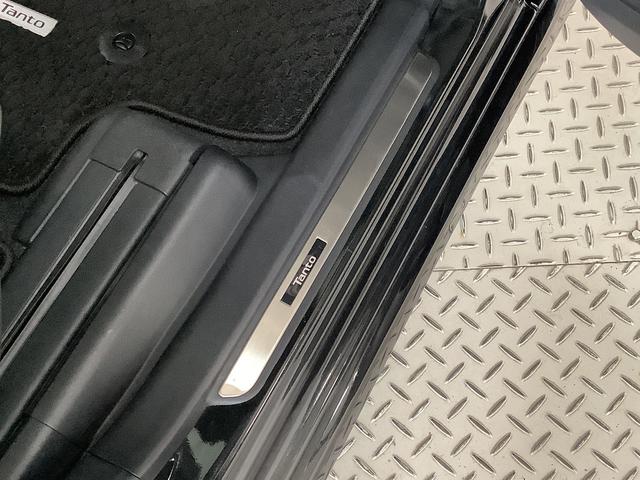 タント カスタムＲＳスタイルセレクション　ターボ　禁煙車　１オーナー　１年保証　禁煙車　ワンオーナー　ドラレコ　９インチナビＴＶ　ＥＴＣ　全方位カメラ　アダプティブクルーズコントロール　両側電動スライドドア　コーナーセンサー　シートヒーター　１５インチ純正アルミホイール（33枚目）