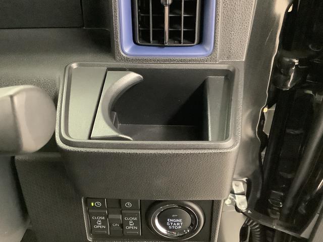 タント カスタムＲＳスタイルセレクション　ターボ　禁煙車　１オーナー　１年保証　禁煙車　ワンオーナー　ドラレコ　９インチナビＴＶ　ＥＴＣ　全方位カメラ　アダプティブクルーズコントロール　両側電動スライドドア　コーナーセンサー　シートヒーター　１５インチ純正アルミホイール（36枚目）