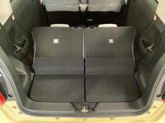 ムーヴキャンバス ストライプスＧ　９インチディスプレイオーディオ　全方位カメラ　１年保証　９インチディスプレイオーディオ　全方位カメラ　両側電動スライドドア　前後コーナーセンサー　前席シートヒーター　ホッとカップホルダー　Ｂｌｕｅｔｏｏｔｈ　スマートキー　Ｑｉワイヤレス充電（52枚目）