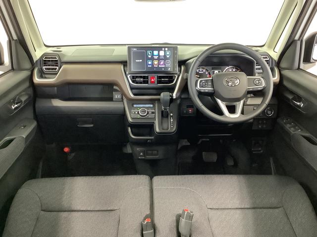 ムーヴ RS ターボ 9インチディスプレイオーディオ ワイヤレス充電 1年保証 9インチディスプレイオーディオ バックカメラ アダプティブクルーズコントロール 両側電動スライドドア 前後コーナーセンサー Bluetooth オートブレーキホールド Qiワイヤレス充電(5枚目)