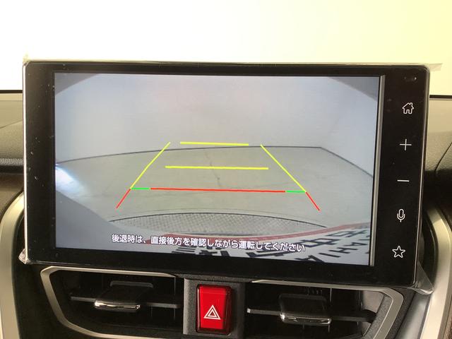 ムーヴ RS ターボ 9インチディスプレイオーディオ ワイヤレス充電 1年保証 9インチディスプレイオーディオ バックカメラ アダプティブクルーズコントロール 両側電動スライドドア 前後コーナーセンサー Bluetooth オートブレーキホールド Qiワイヤレス充電(7枚目)