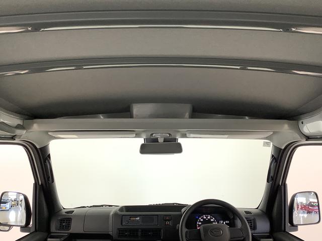 ハイゼットカーゴ ＤＸ　ＣＶＴ　コーナーセンサー　キーレスエントリー　ラジオ　走行無制限１年保証　前後コーナーセンサー　ＣＶＴ車　オートマチックハイビーム　キーレスエントリー　アイドリングストップ　横滑り防止装置　オートライト　ヘッドライトレベライザー　パワーウィンドウ　ラジオ（32枚目）