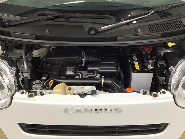 ムーヴキャンバス ストライプスＧ　両側電動スライドドア　前席シートヒーター　走行無制限１年保証　両側電動スライドドア　前後コーナーセンサー　前席シートヒーター　ホッとカップホルダー　オートマチックハイビーム　ＬＥＤヘッドライト　横滑り防止装置　スマートキー　スマートアシスト（11枚目）