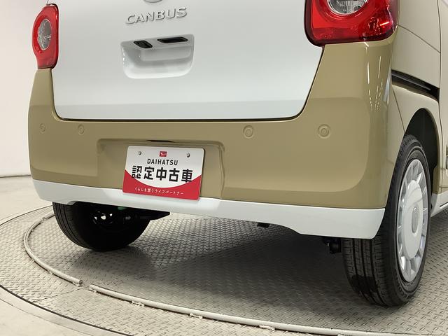 ムーヴキャンバス ストライプスＧ　両側電動スライドドア　前席シートヒーター　走行無制限１年保証　両側電動スライドドア　前後コーナーセンサー　前席シートヒーター　ホッとカップホルダー　オートマチックハイビーム　ＬＥＤヘッドライト　横滑り防止装置　スマートキー　スマートアシスト（12枚目）