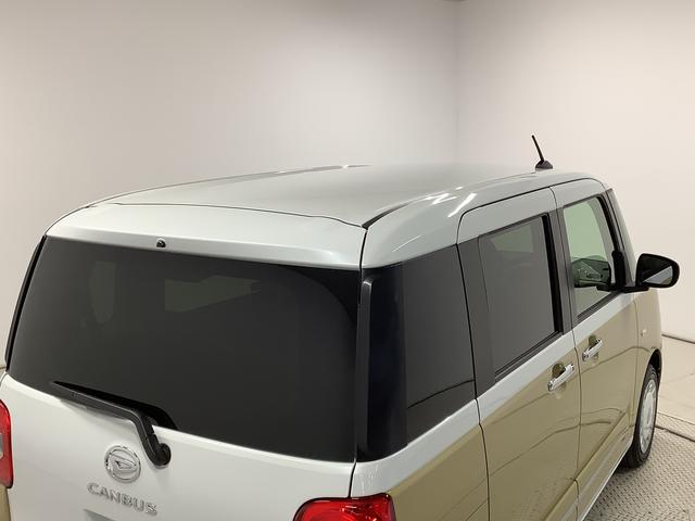 ムーヴキャンバス ストライプスＧ　両側電動スライドドア　前席シートヒーター　走行無制限１年保証　両側電動スライドドア　前後コーナーセンサー　前席シートヒーター　ホッとカップホルダー　オートマチックハイビーム　ＬＥＤヘッドライト　横滑り防止装置　スマートキー　スマートアシスト（13枚目）