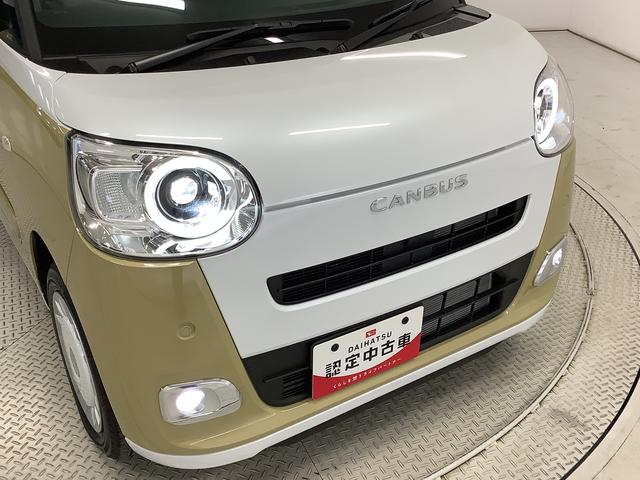 ムーヴキャンバス ストライプスＧ　両側電動スライドドア　前席シートヒーター　走行無制限１年保証　両側電動スライドドア　前後コーナーセンサー　前席シートヒーター　ホッとカップホルダー　オートマチックハイビーム　ＬＥＤヘッドライト　横滑り防止装置　スマートキー　スマートアシスト（14枚目）