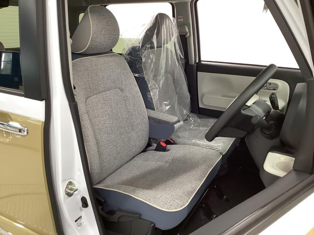 ムーヴキャンバス ストライプスＧ　両側電動スライドドア　前席シートヒーター　走行無制限１年保証　両側電動スライドドア　前後コーナーセンサー　前席シートヒーター　ホッとカップホルダー　オートマチックハイビーム　ＬＥＤヘッドライト　横滑り防止装置　スマートキー　スマートアシスト（17枚目）