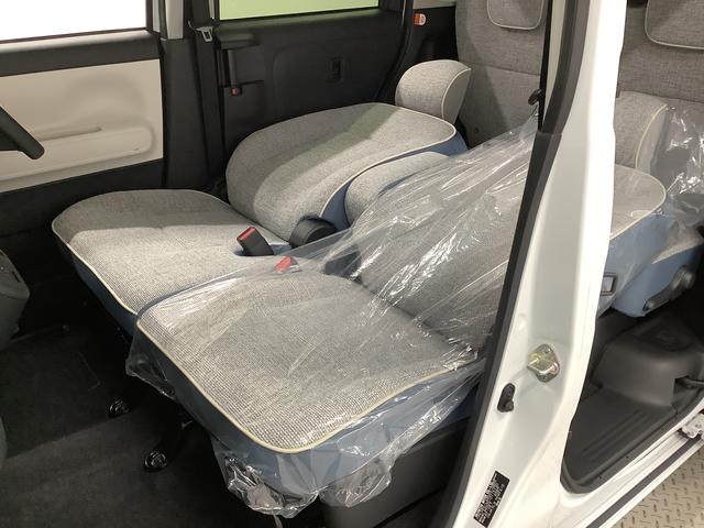 ムーヴキャンバス ストライプスＧ　両側電動スライドドア　前席シートヒーター　走行無制限１年保証　両側電動スライドドア　前後コーナーセンサー　前席シートヒーター　ホッとカップホルダー　オートマチックハイビーム　ＬＥＤヘッドライト　横滑り防止装置　スマートキー　スマートアシスト（19枚目）