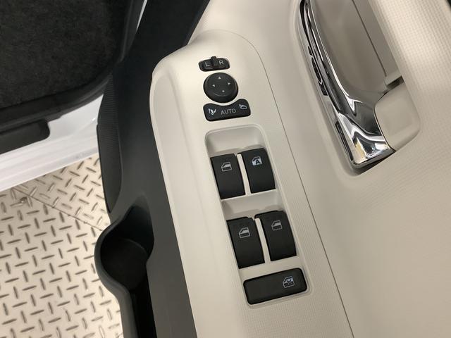 ムーヴキャンバス ストライプスＧ　両側電動スライドドア　前席シートヒーター　走行無制限１年保証　両側電動スライドドア　前後コーナーセンサー　前席シートヒーター　ホッとカップホルダー　オートマチックハイビーム　ＬＥＤヘッドライト　横滑り防止装置　スマートキー　スマートアシスト（21枚目）