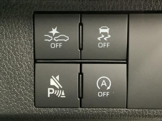 ムーヴキャンバス ストライプスＧ　両側電動スライドドア　前席シートヒーター　走行無制限１年保証　両側電動スライドドア　前後コーナーセンサー　前席シートヒーター　ホッとカップホルダー　オートマチックハイビーム　ＬＥＤヘッドライト　横滑り防止装置　スマートキー　スマートアシスト（23枚目）