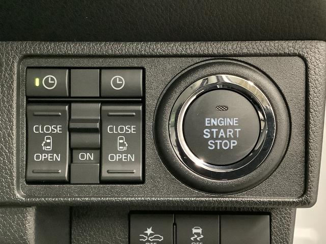 ムーヴキャンバス ストライプスＧ　両側電動スライドドア　前席シートヒーター　走行無制限１年保証　両側電動スライドドア　前後コーナーセンサー　前席シートヒーター　ホッとカップホルダー　オートマチックハイビーム　ＬＥＤヘッドライト　横滑り防止装置　スマートキー　スマートアシスト（24枚目）