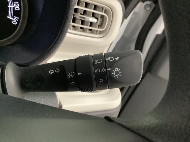 ムーヴキャンバス ストライプスＧ　両側電動スライドドア　前席シートヒーター　走行無制限１年保証　両側電動スライドドア　前後コーナーセンサー　前席シートヒーター　ホッとカップホルダー　オートマチックハイビーム　ＬＥＤヘッドライト　横滑り防止装置　スマートキー　スマートアシスト（29枚目）