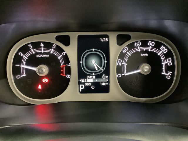 ムーヴキャンバス ストライプスＧ　両側電動スライドドア　前席シートヒーター　走行無制限１年保証　両側電動スライドドア　前後コーナーセンサー　前席シートヒーター　ホッとカップホルダー　オートマチックハイビーム　ＬＥＤヘッドライト　横滑り防止装置　スマートキー　スマートアシスト（30枚目）