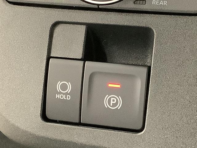 ムーヴキャンバス ストライプスＧ　両側電動スライドドア　前席シートヒーター　走行無制限１年保証　両側電動スライドドア　前後コーナーセンサー　前席シートヒーター　ホッとカップホルダー　オートマチックハイビーム　ＬＥＤヘッドライト　横滑り防止装置　スマートキー　スマートアシスト（34枚目）