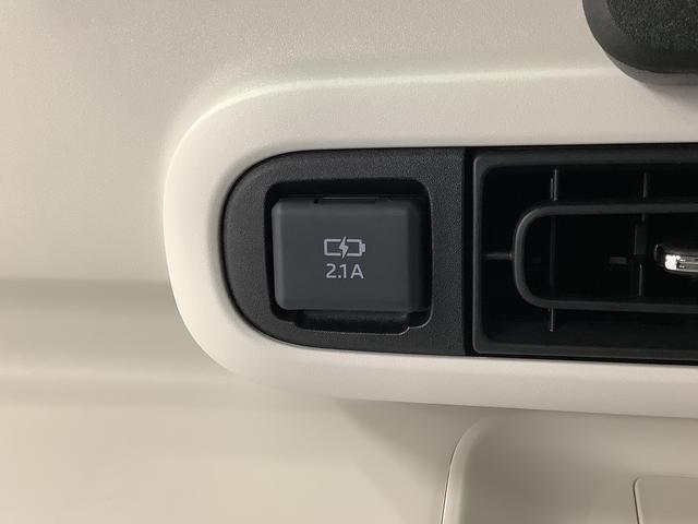 ムーヴキャンバス ストライプスＧ　両側電動スライドドア　前席シートヒーター　走行無制限１年保証　両側電動スライドドア　前後コーナーセンサー　前席シートヒーター　ホッとカップホルダー　オートマチックハイビーム　ＬＥＤヘッドライト　横滑り防止装置　スマートキー　スマートアシスト（36枚目）