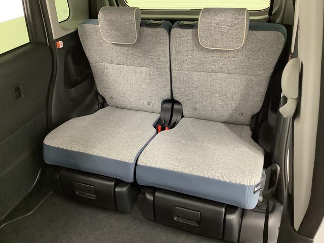 ムーヴキャンバス ストライプスＧ　両側電動スライドドア　前席シートヒーター　走行無制限１年保証　両側電動スライドドア　前後コーナーセンサー　前席シートヒーター　ホッとカップホルダー　オートマチックハイビーム　ＬＥＤヘッドライト　横滑り防止装置　スマートキー　スマートアシスト（38枚目）