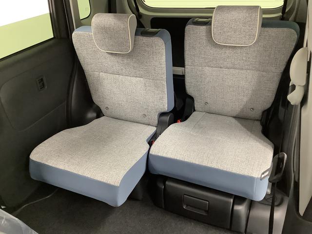 ムーヴキャンバス ストライプスＧ　両側電動スライドドア　前席シートヒーター　走行無制限１年保証　両側電動スライドドア　前後コーナーセンサー　前席シートヒーター　ホッとカップホルダー　オートマチックハイビーム　ＬＥＤヘッドライト　横滑り防止装置　スマートキー　スマートアシスト（39枚目）