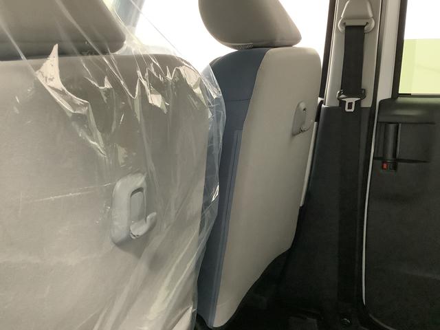 ムーヴキャンバス ストライプスＧ　両側電動スライドドア　前席シートヒーター　走行無制限１年保証　両側電動スライドドア　前後コーナーセンサー　前席シートヒーター　ホッとカップホルダー　オートマチックハイビーム　ＬＥＤヘッドライト　横滑り防止装置　スマートキー　スマートアシスト（44枚目）