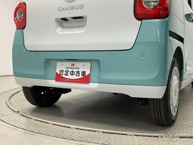 ムーヴキャンバス ストライプスＧターボ　クルコン　コーナーセンサー　両側電動　走行無制限１年保証　両側電動スライドドア　アダプティブクルーズコントロール　前後コーナーセンサー　前席シートヒーター　ホッとカップホルダー　オートマチックハイビーム　ＬＥＤヘッドライト　スマートキー（12枚目）