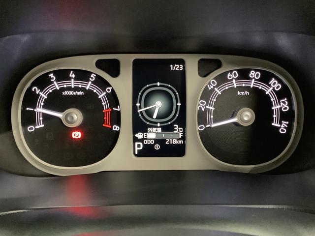 ムーヴキャンバス ストライプスＧターボ　クルコン　コーナーセンサー　両側電動　走行無制限１年保証　両側電動スライドドア　アダプティブクルーズコントロール　前後コーナーセンサー　前席シートヒーター　ホッとカップホルダー　オートマチックハイビーム　ＬＥＤヘッドライト　スマートキー（30枚目）