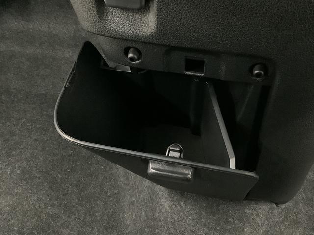 ムーヴキャンバス ストライプスＧターボ　クルコン　コーナーセンサー　両側電動　走行無制限１年保証　両側電動スライドドア　アダプティブクルーズコントロール　前後コーナーセンサー　前席シートヒーター　ホッとカップホルダー　オートマチックハイビーム　ＬＥＤヘッドライト　スマートキー（31枚目）