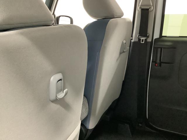 ムーヴキャンバス ストライプスＧターボ　クルコン　コーナーセンサー　両側電動　走行無制限１年保証　両側電動スライドドア　アダプティブクルーズコントロール　前後コーナーセンサー　前席シートヒーター　ホッとカップホルダー　オートマチックハイビーム　ＬＥＤヘッドライト　スマートキー（44枚目）