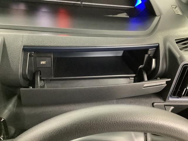 タント カスタムX 両側電動スライド シートヒーター スマートキー 走行無制限1年保証 両側電動スライドドア 前後コーナーセンサー 前席シートヒーター オートマチックハイビーム LEDヘッドライト オートブレーキホールド スマートキー 14インチ純正アルミホイール(30枚目)