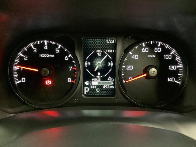 タフト Ｇ　ダーククロムベンチャー　クルコン　前後コーナーセンサー　走行無制限１年保証　前後コーナーセンサー　アダプティブクルーズコントロール　前席シートヒーター　オートマチックハイビーム　オートブレーキホールド　スカイフィールトップ　１５インチ純正アルミホイール（31枚目）