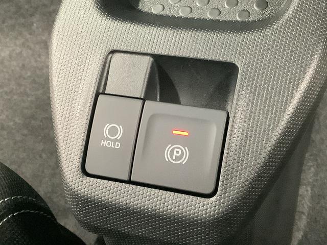 タフト Ｇ　ダーククロムベンチャー　クルコン　前後コーナーセンサー　走行無制限１年保証　前後コーナーセンサー　アダプティブクルーズコントロール　前席シートヒーター　オートマチックハイビーム　オートブレーキホールド　スカイフィールトップ　１５インチ純正アルミホイール（33枚目）