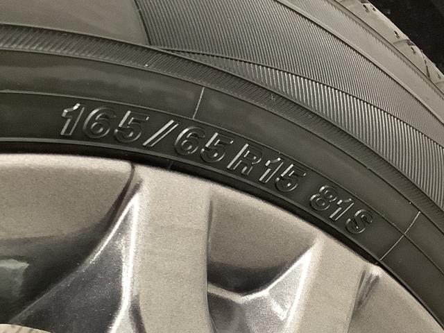 タフト Ｇ　ダーククロムベンチャー　クルコン　前後コーナーセンサー　走行無制限１年保証　前後コーナーセンサー　アダプティブクルーズコントロール　前席シートヒーター　オートマチックハイビーム　オートブレーキホールド　スカイフィールトップ　１５インチ純正アルミホイール（48枚目）