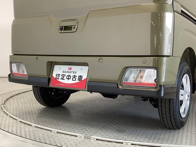 �y�L���C�Ȃ��N���}�����҂����Ă���܂��z���Ƀ_�C�n�c�ł͓X�ܓ��ɑO�ɓ��ЍĐ��H��ɂăN���[�j���O�I�X�܂ł�����I�ɐ�ԁ��i���ɂ͎��M������܂��I���C�y�ɂ����X�������B