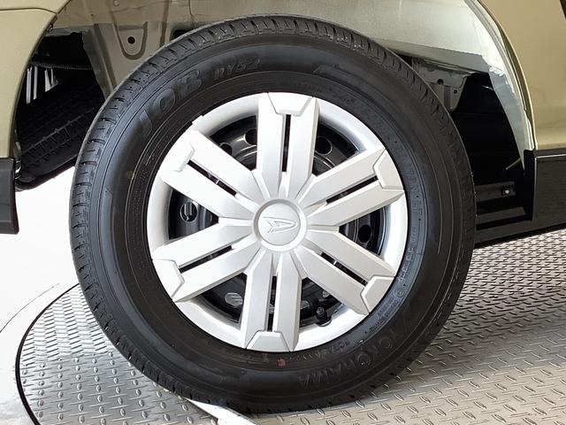 �_�C�n�c�F�蒆�ÎԂ́A�w���ɕK�v�ȏ���p���܂߂����S�̎x�����z�\���ł��B