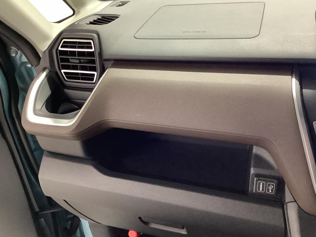 ムーヴ ＲＳ　ターボ　１０インチナビＴＶ　ダンディスポーツスタイル　１年保証　１０インチナビ　前後ドラレコ　全方位カメラ　室内カメラ　アダプティブクルーズコントロール　両側電動スライドドア　前後コーナーセンサー　ダンディスポーツスタイル　１５インチ純正アルミホイール（50枚目）