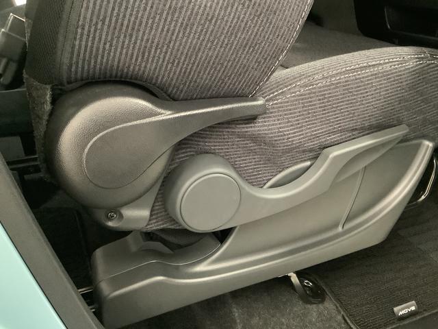 ムーヴ ＲＳ　ターボ　１０インチナビＴＶ　ダンディスポーツスタイル　１年保証　１０インチナビ　前後ドラレコ　全方位カメラ　室内カメラ　アダプティブクルーズコントロール　両側電動スライドドア　前後コーナーセンサー　ダンディスポーツスタイル　１５インチ純正アルミホイール（53枚目）