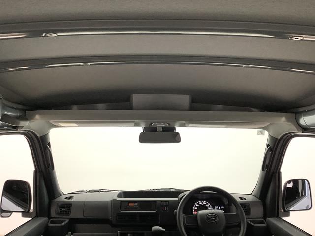 ハイゼットカーゴ ＤＸ　ＣＶＴ　コーナーセンサー　キーレスエントリー　ラジオ　走行無制限１年保証　前後コーナーセンサー　ＣＶＴ車　オートマチックハイビーム　キーレスエントリー　アイドリングストップ　横滑り防止装置　オートライト　ヘッドライトレベライザー　パワーウィンドウ　ラジオ（32枚目）