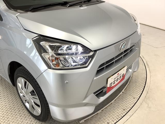 ミライース Ｘ　ＳＡＩＩＩ　ＥＴＣ　ＣＤオーディオ　前後コーナーセンサー　走行無制限１年保証　前後コーナーセンサー　ＥＴＣ　ＣＤ　オートマチックハイビーム　ＬＥＤヘッドライト　アイドリングストップ　キーレスエントリー　横滑り防止装置　オートライト　ヘッドライトレベライザー（15枚目）