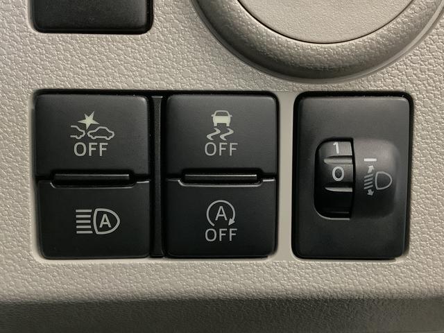 ミライース Ｘ　ＳＡＩＩＩ　ＥＴＣ　ＣＤオーディオ　前後コーナーセンサー　走行無制限１年保証　前後コーナーセンサー　ＥＴＣ　ＣＤ　オートマチックハイビーム　ＬＥＤヘッドライト　アイドリングストップ　キーレスエントリー　横滑り防止装置　オートライト　ヘッドライトレベライザー（21枚目）