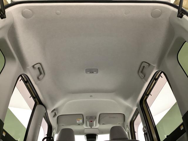 タント Ｘ　片側電動スライドドア　前席シートヒーター　スマートキー　走行無制限１年保証　片側電動スライドドア　前後コーナーセンサー　前席シートヒーター　オートマチックハイビーム　ＬＥＤヘッドライト　オートブレーキホールド　アイドリングストップ　横滑り防止装置（46枚目）