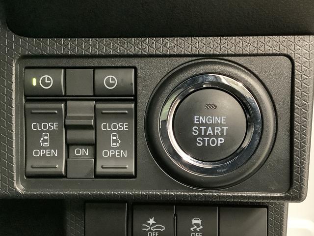 タント カスタムＲＳ　ターボ　１０インチナビ　ドラレコ　全方位カメラ　１年保証　１０インチナビＴＶ　ドラレコ　全方位カメラ　両側電動スライドドア　前後コーナーセンサー　前席シートヒーター　ＵＳＢ　Ｂｌｕｅｔｏｏｔｈ　オートブレーキホールド　１５インチ純正アルミホイール（33枚目）