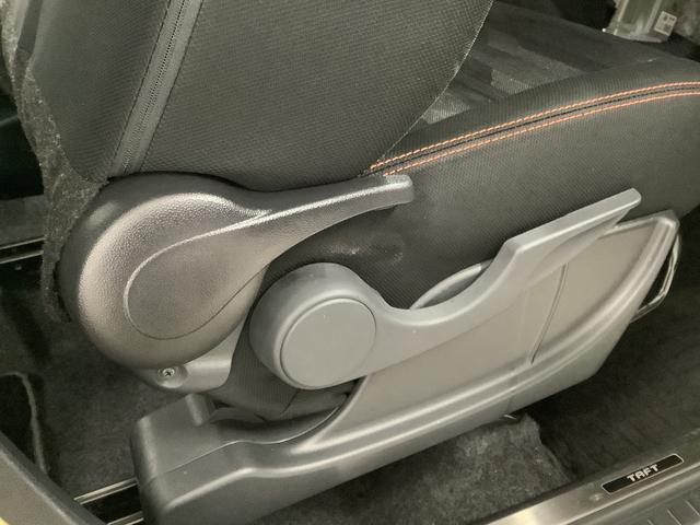 タフト Ｇ　ワンオーナー　ナビＴＶ　ドラレコ　ＥＴＣ　バックカメラ　１年保証　ワンオーナー　ナビＴＶ　ＥＴＣ　ドラレコ　バックカメラ　前後コーナーセンサー　前席シートヒーター　ＵＳＢ　Ｂｌｕｅｔｏｏｔｈ　スマートキー　スカイフィールトップ　１５インチ純正アルミホイール（50枚目）