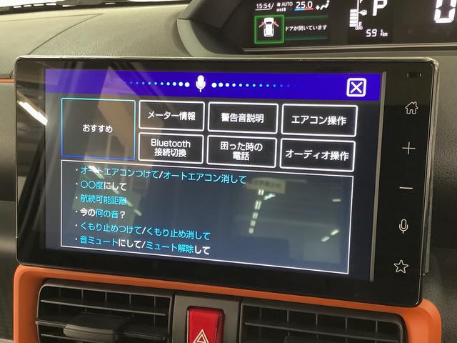 �y���[�ԑO�����z�G���W���I�C���E�I�C���G�������g�E�G�A�N���[�i�[�E�N�[�����g�E�o�b�e���[�E���C�p�[�S���̓O�ꂵ�����[�ԑO�����A������̎��ɂ͕��Ɍ����ɂQ�R�X�܂��镾�Ђ������ɑΉ������Ē����܂��B