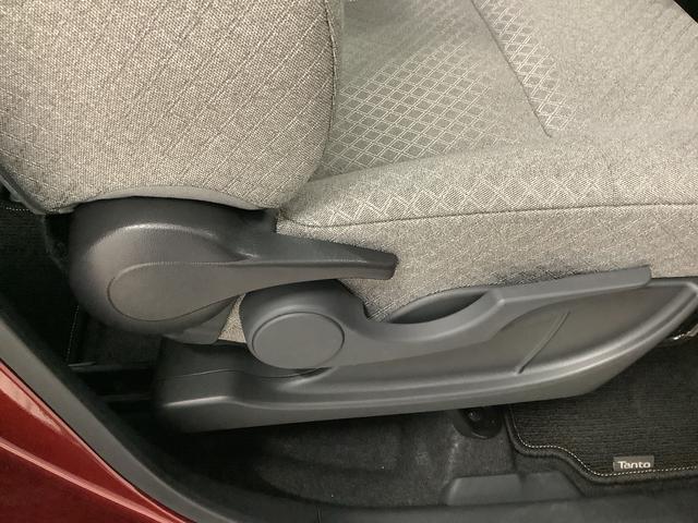 タント Ｘ　片側電動スライドドア　前席シートヒーター　スマートキー　走行無制限１年保証　片側電動スライドドア　前後コーナーセンサー　前席シートヒーター　オートマチックハイビーム　ＬＥＤヘッドライト　オートブレーキホールド　アイドリングストップ　横滑り防止装置（33枚目）