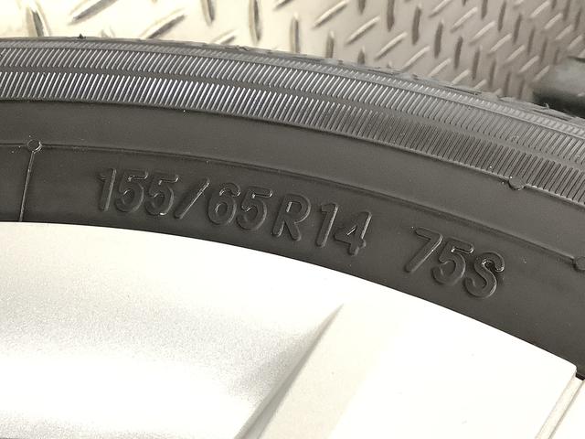 タント Ｘ　片側電動スライドドア　前席シートヒーター　スマートキー　走行無制限１年保証　片側電動スライドドア　前後コーナーセンサー　前席シートヒーター　オートマチックハイビーム　ＬＥＤヘッドライト　オートブレーキホールド　アイドリングストップ　横滑り防止装置（49枚目）