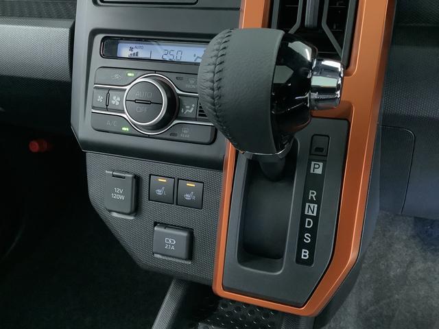 タフト Ｇ　クルコン　コーナーセンサー　シートヒーター　スマートキー　走行無制限１年保証　前後コーナーセンサー　アダプティブクルーズコントロール　前席シートヒーター　オートマチックハイビーム　オートブレーキホールド　スカイフィールトップ　１５インチ純正アルミホイール（32枚目）