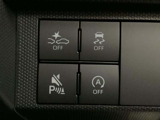 タフト Ｇターボ　ダーククロムベンチャー　クルコン　コーナーセンサー　走行無制限１年保証　前後コーナーセンサー　アダプティブクルーズコントロール　前席シートヒーター　オートマチックハイビーム　オートブレーキホールド　スカイフィールトップ　１５インチ純正アルミホイール（23枚目）