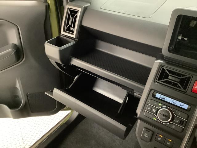 タフト Ｇターボ　ダーククロムベンチャー　クルコン　コーナーセンサー　走行無制限１年保証　前後コーナーセンサー　アダプティブクルーズコントロール　前席シートヒーター　オートマチックハイビーム　オートブレーキホールド　スカイフィールトップ　１５インチ純正アルミホイール（33枚目）