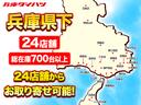 Ｌ　ＳＡＩＩＩ　前後コーナーセンサー　キーレスエントリー　走行無制限１年保証　前後コーナーセンサー　オートマチックハイビーム　アイドリングストップ　キーレスエントリー　誤発進抑制機能　スマートアシスト(3枚目)