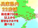 サムネイル3