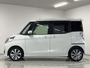 ハイウェイスター　Ｘ　Ｇパッケージ　雹害車両　ワンオーナー　雹害車両　１年保証　ワンオーナー　ＥＴＣ　全方位カメラ　両側電動スライドドア　ＵＳＢ　Ｂｌｕｅｔｏｏｔｈ　ＨＩＤヘッドライト　スマートキー　空気清浄機　サーキュレーター　１５インチアルミホイール（11枚目）