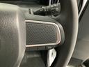 カスタムＸ　両側電動スライド　コーナーセンサー　スマートキー　走行無制限１年保証　両側電動スライドドア　前後コーナーセンサー　前席シートヒーター　オートマチックハイビーム　ＬＥＤヘッドライト　オートブレーキホールド　スマートキー　１４インチ純正アルミホイール（24枚目）